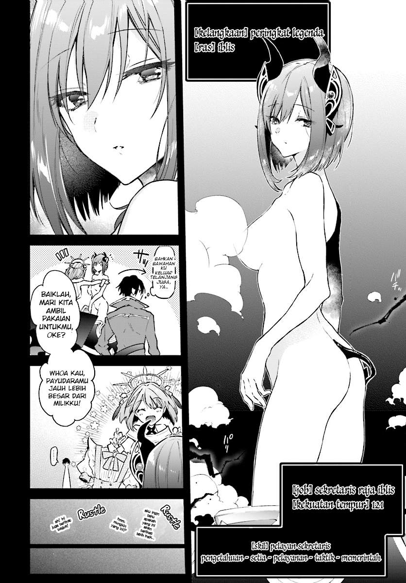 Realist Maou Niyoru Seiiki Naki Isekai Kaikaku Chapter 02.3 Bahasa Indonesia