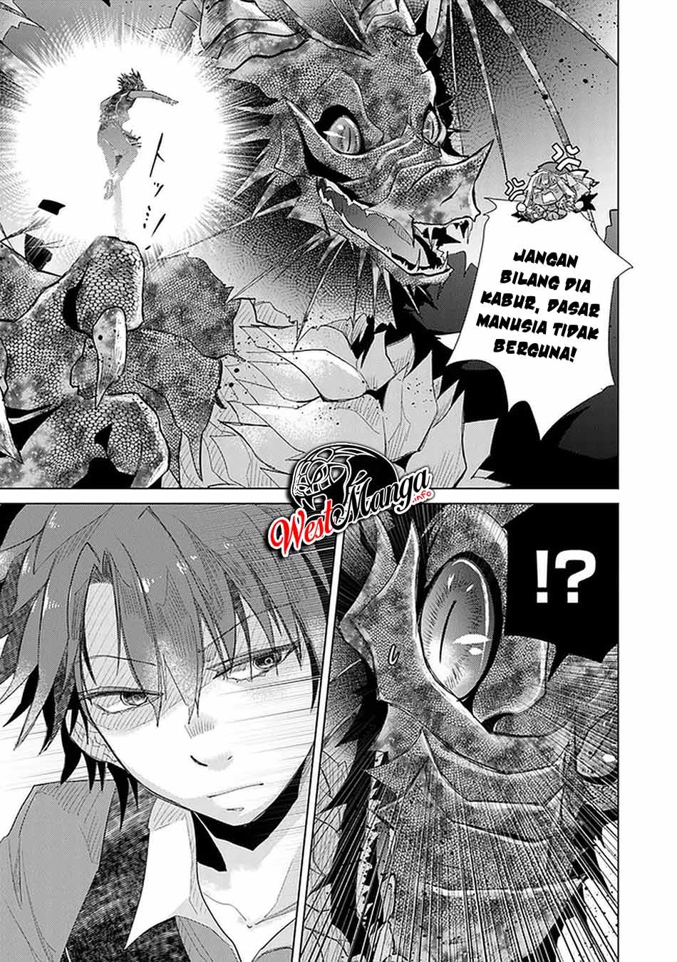 Hazure Skill “Kage ga Usui” o Motsu Guild Shokuin ga, Jitsu wa Densetsu no Ansatsusha Chapter 16 Bahasa Indonesia