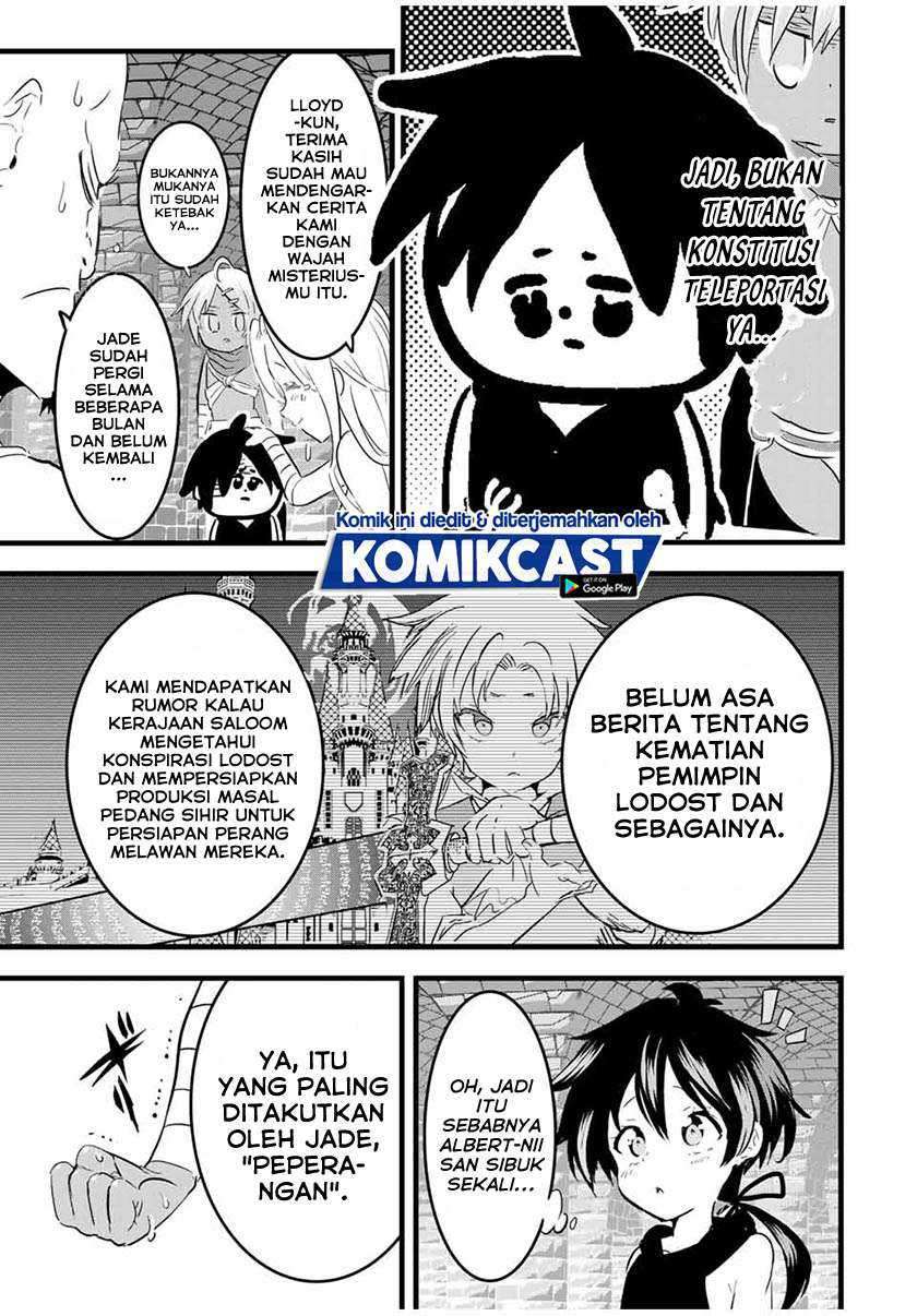 Tensei Shitara dai Nana Ouji dattanode, Kimamani Majutsu o Kiwamemasu Chapter 24