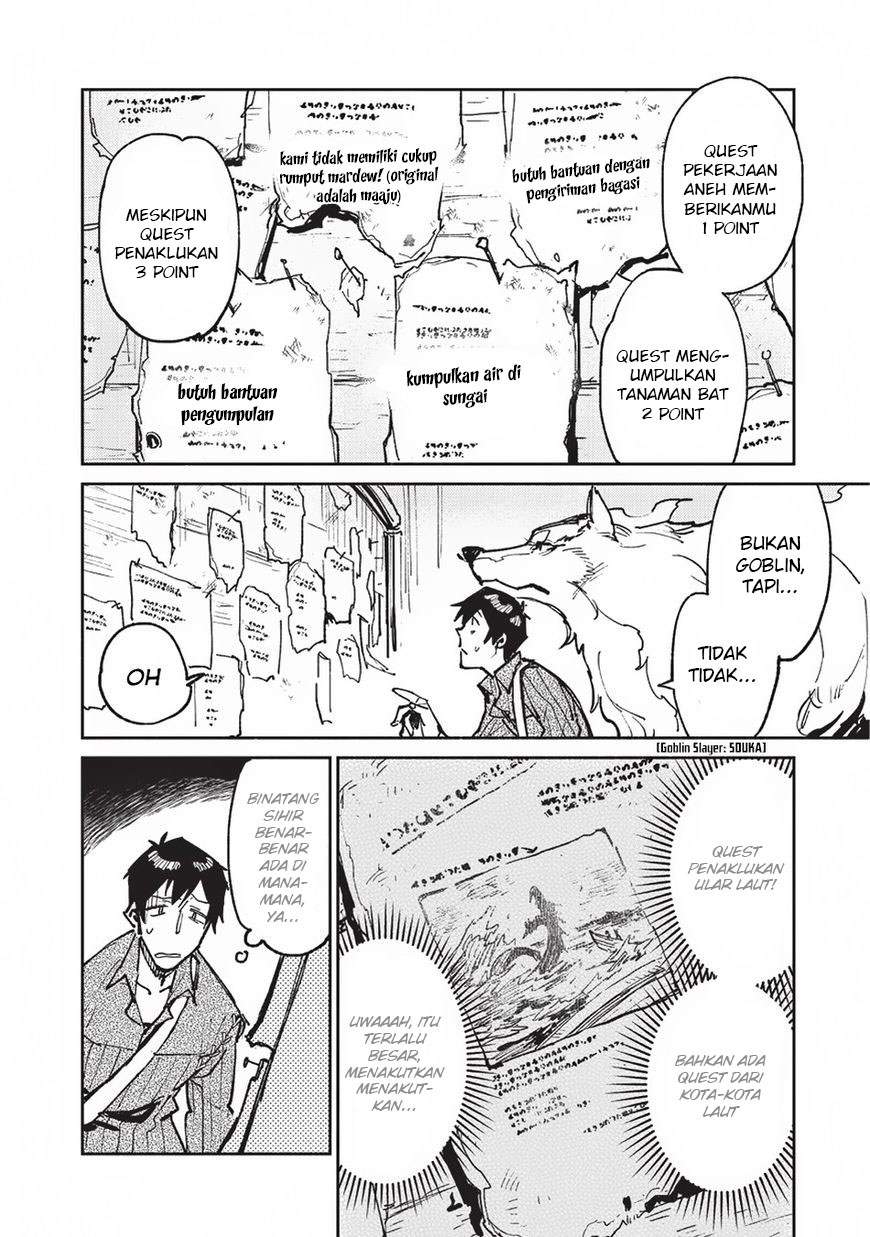 Tondemo Skill de Isekai Hourou Meshi Chapter 19 Bahasa Indonesia