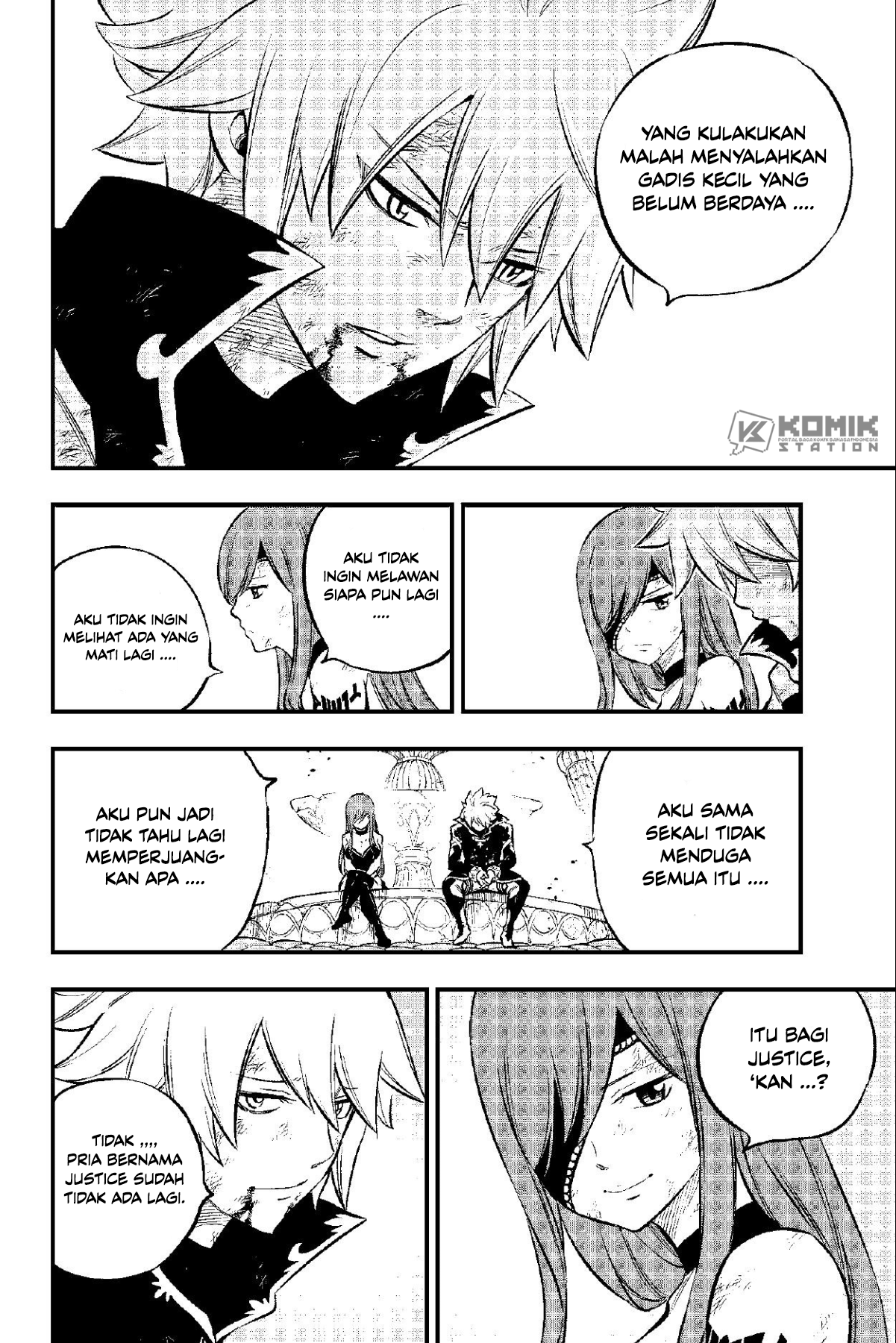 Eden’s Zero Chapter 216