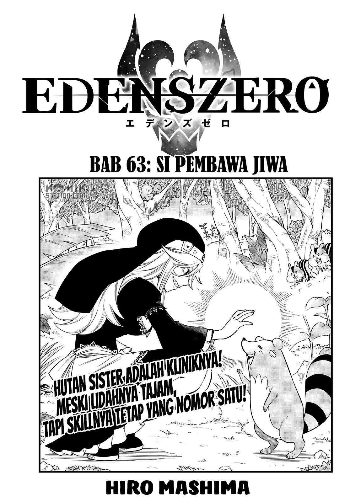 Eden’s Zero Chapter 63