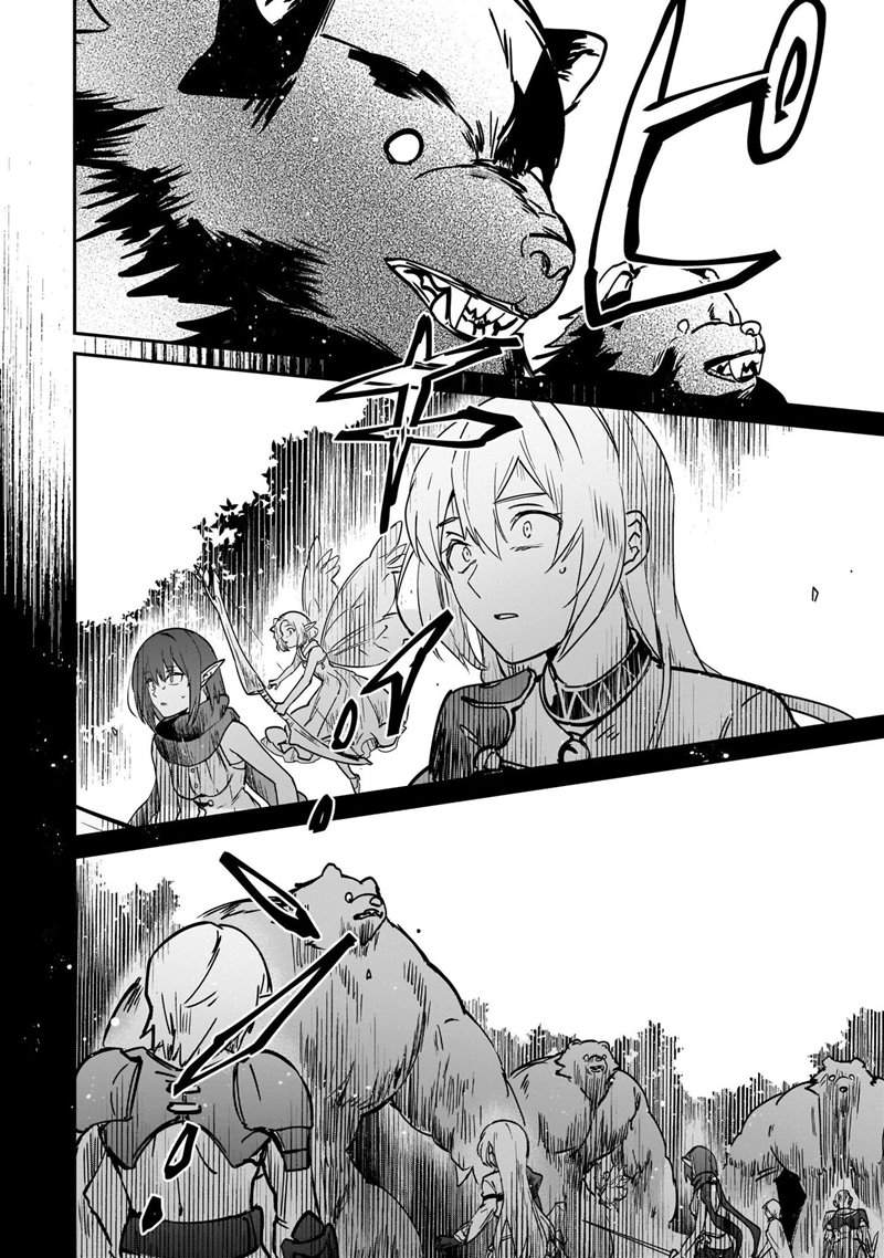 Yuusha Shoukan ni Makikomareta kedo, Isekai wa Heiwa deshita Chapter 22 Bahasa Indonesia