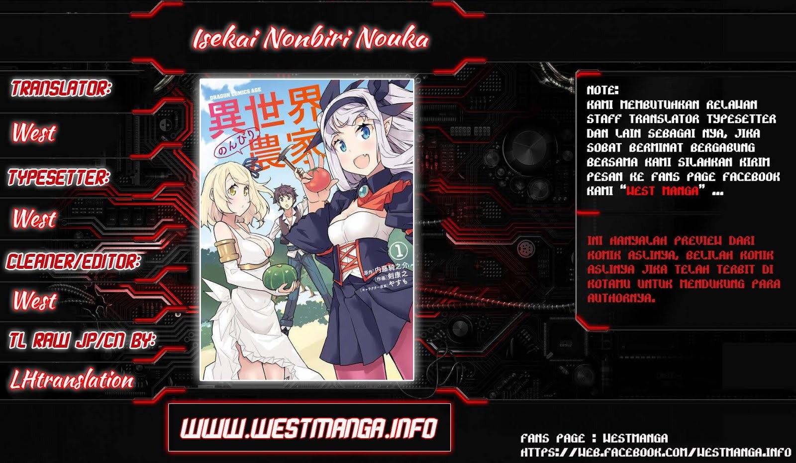 Isekai Nonbiri Nouka Chapter 42