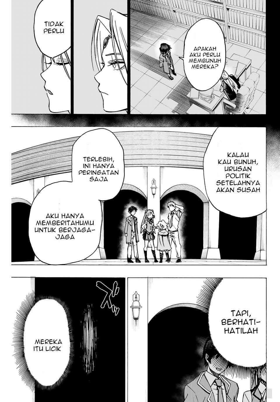 Hyouken no Majutsushi ga Sekai wo Suberu Sekai Saikyou no Majutsushi dearu Shounen wa, Majutsu Gakuin ni Nyuugaku Suru Chapter 2.2 Bahasa Indonesia