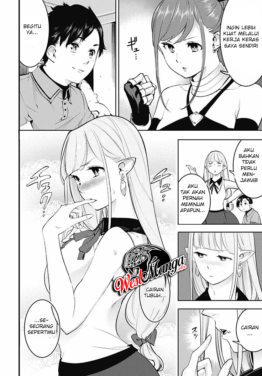 World’s End Harem Fantasia Chapter 24.1 Bahasa Indonesia