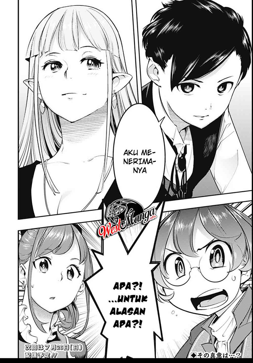 World’s End Harem Fantasia Chapter 22.2 Bahasa Indonesia