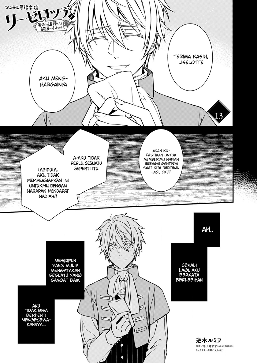 Tsundere Akuyaku Reijou Liselotte to Jikkyou no Endo-kun to Kaisetsu no Kobayashi-san Chapter 13 Bahasa Indonesia