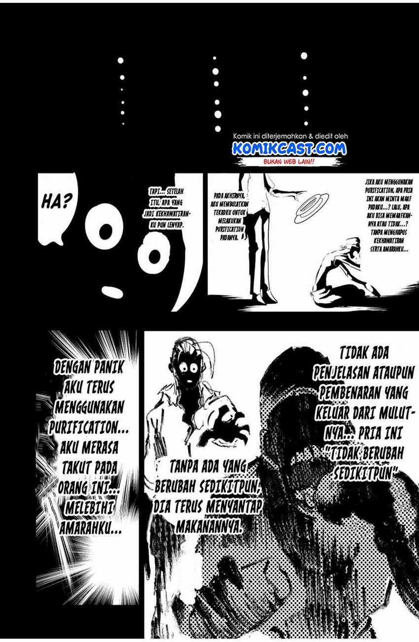 Tensei Shitara dai Nana Ouji dattanode, Kimamani Majutsu o Kiwamemasu Chapter 82