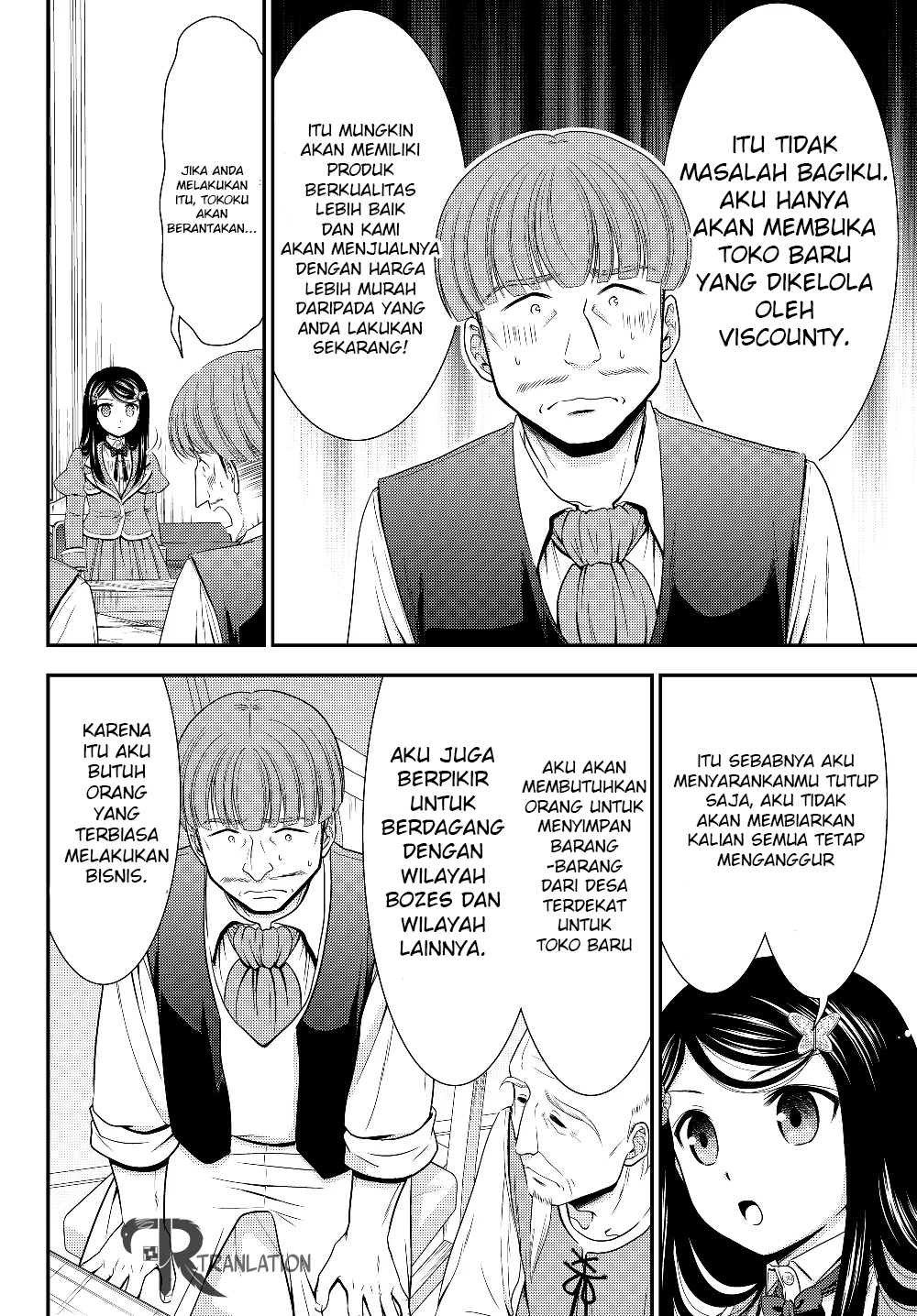 Rougo ni sonaete i sekai de 8 man-mai no kinka o tamemasu Chapter 45 Bahasa Indonesia