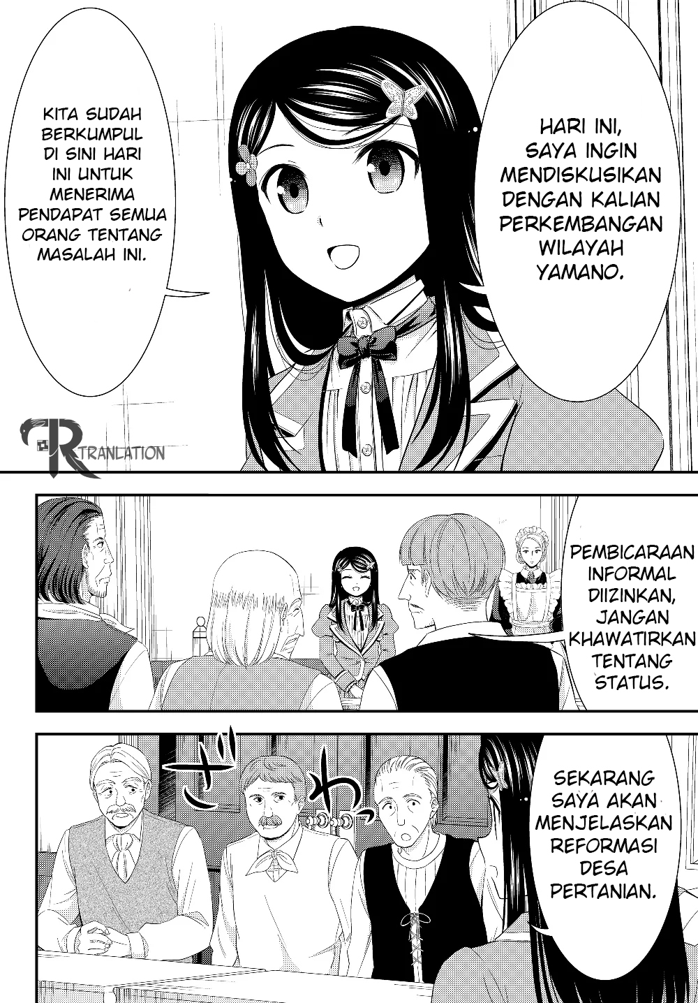 Rougo ni sonaete i sekai de 8 man-mai no kinka o tamemasu Chapter 45 Bahasa Indonesia