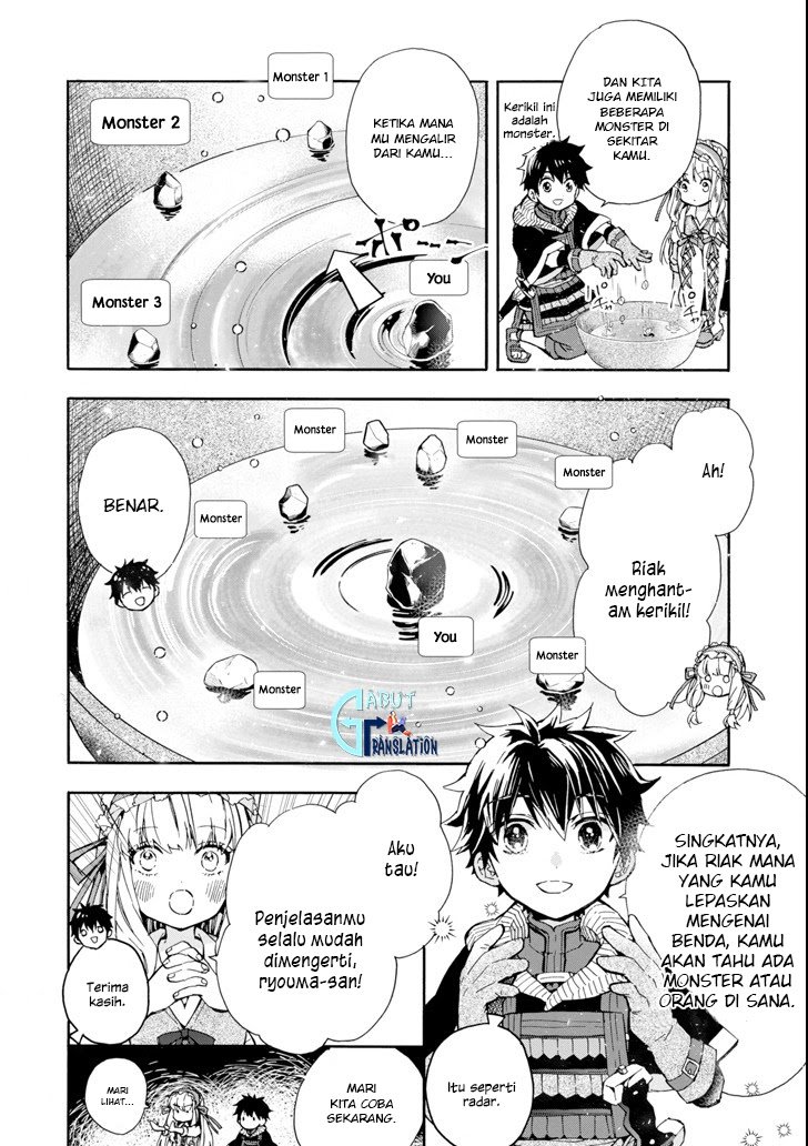 Kami-tachi ni Hirowareta Otoko Chapter 16 Bahasa Indonesia