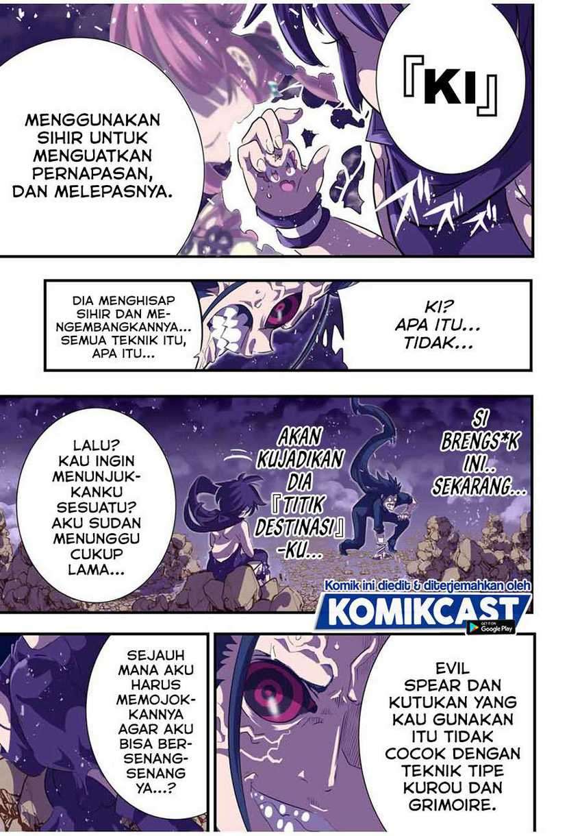 Tensei Shitara dai Nana Ouji dattanode, Kimamani Majutsu o Kiwamemasu Chapter 36