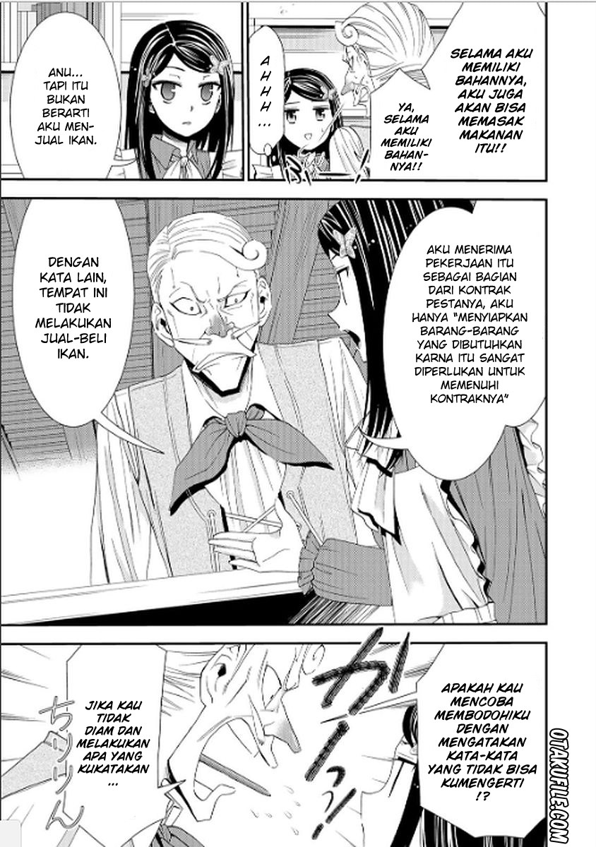 Rougo ni sonaete i sekai de 8 man-mai no kinka o tamemasu Chapter 17 Bahasa Indonesia