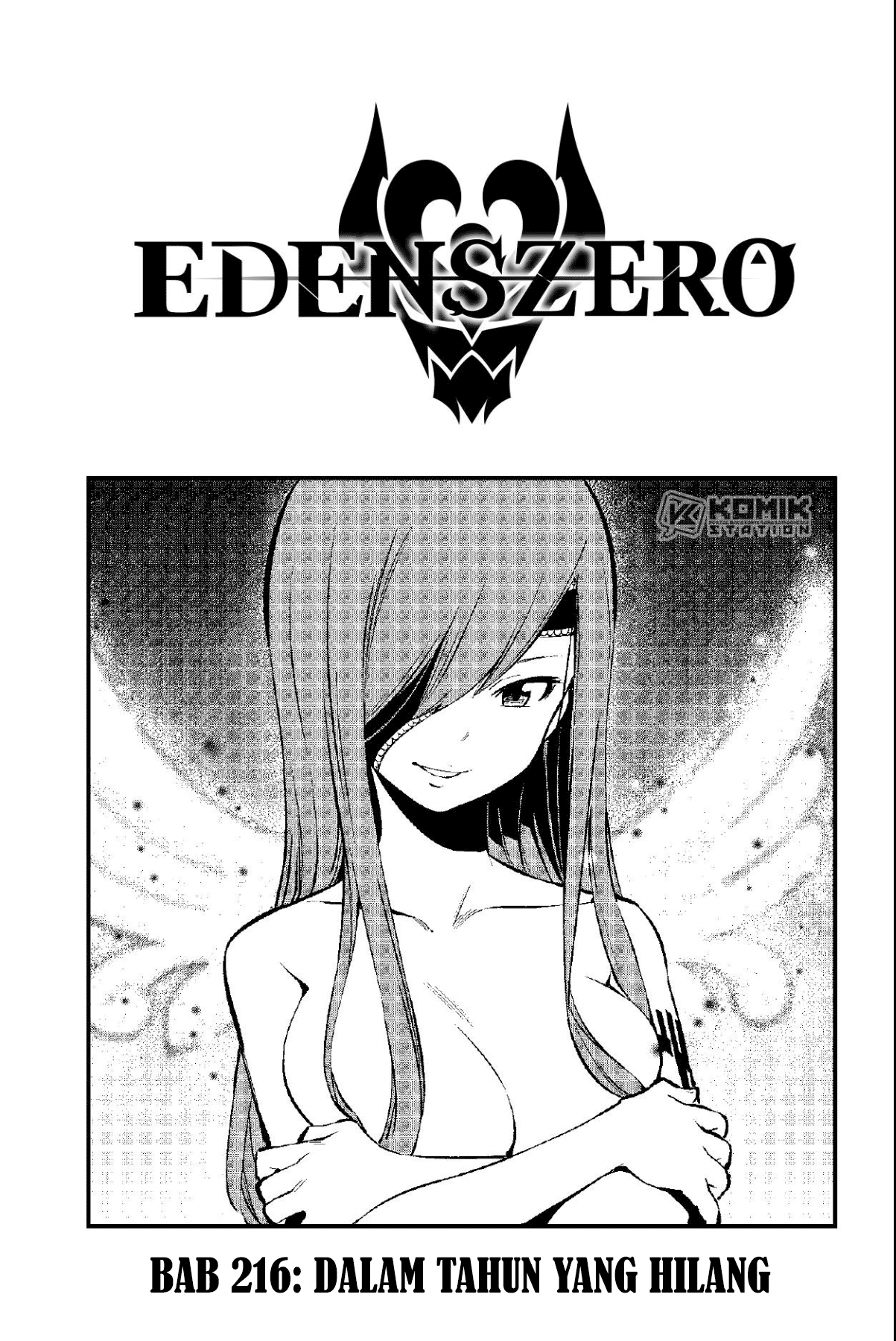 Eden’s Zero Chapter 216