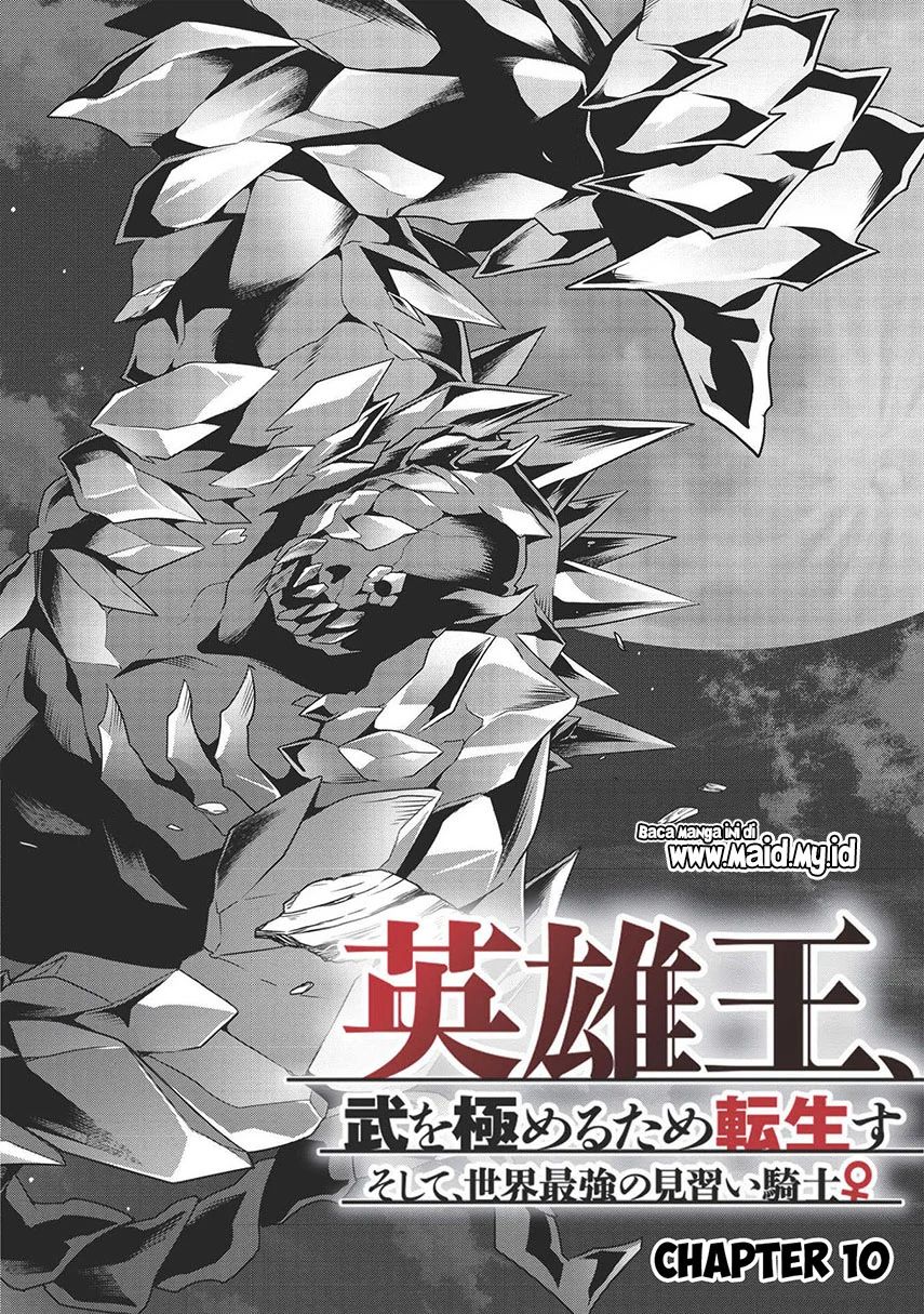 Eiyu-Oh, Bu wo Kiwameru Tame Tensei Su, Soshite, Sekai Saikyou no Minarai Kisi Chapter 10