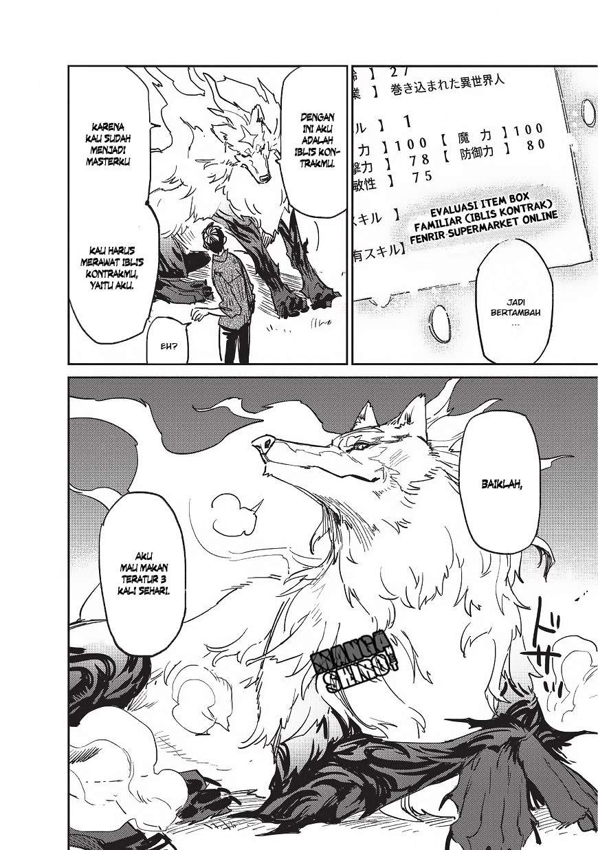 Tondemo Skill de Isekai Hourou Meshi Chapter 02 Bahasa Indonesia