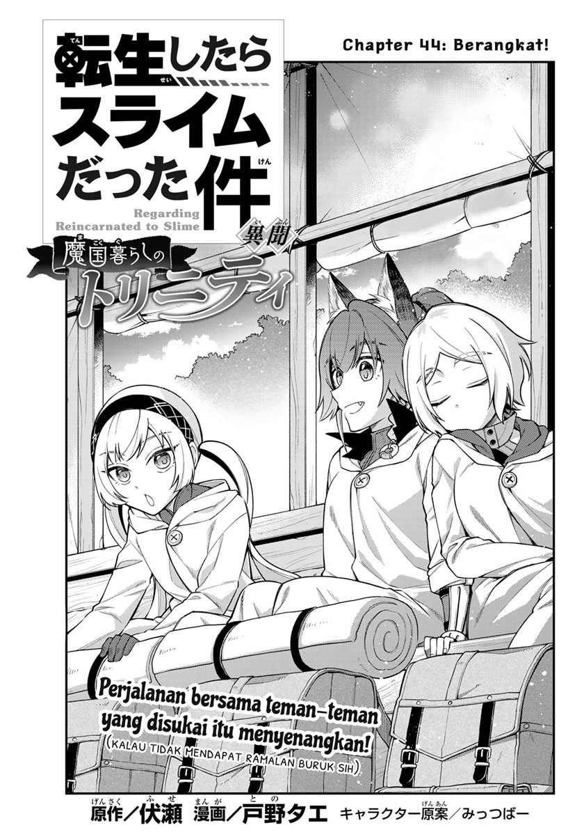 Tensei shitara Slime datta Ken Ibun: Makoku Gurashi no Trinity Chapter 44 Bahasa Indonesia