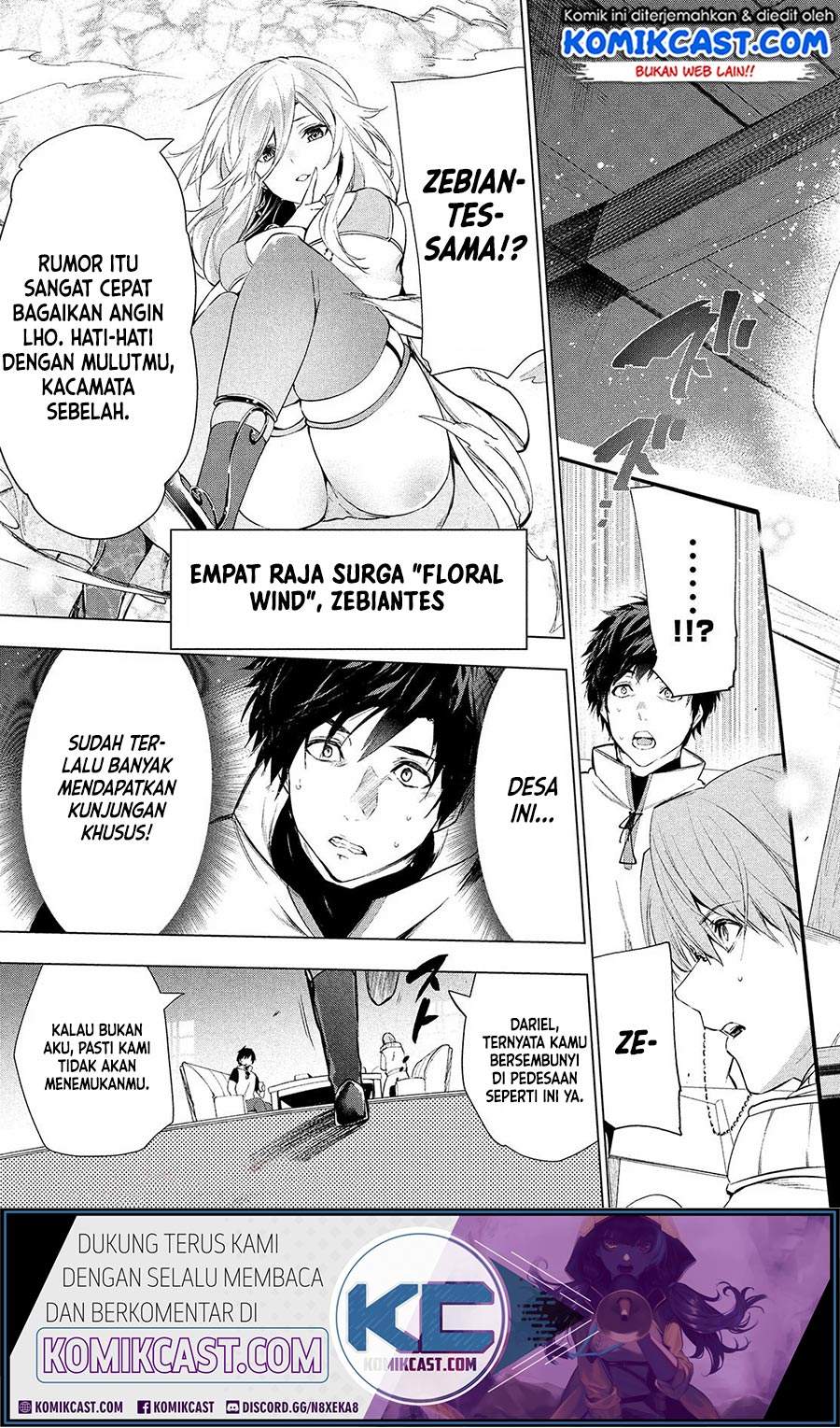 Kaiko sareta Ankoku Heishi (30-dai) no Slow na Second Life Chapter 17.1 Bahasa Indonesia