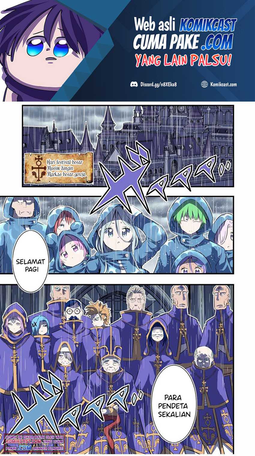 Tensei Shitara dai Nana Ouji dattanode, Kimamani Majutsu o Kiwamemasu Chapter 66