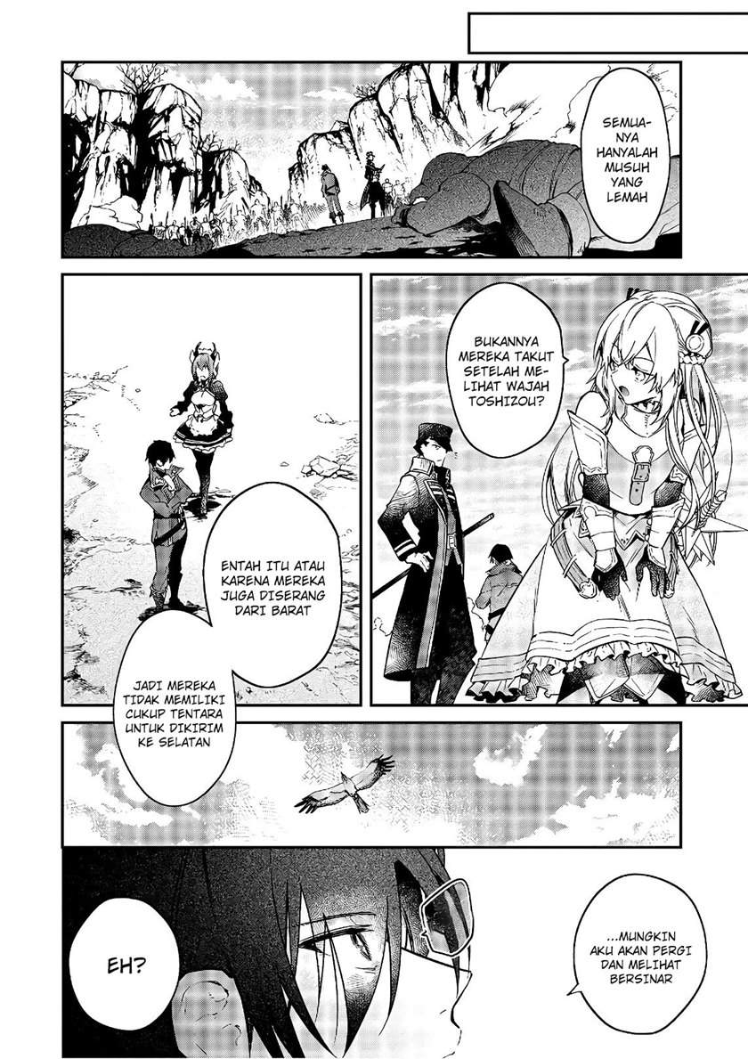 Realist Maou Niyoru Seiiki Naki Isekai Kaikaku Chapter 17 Bahasa Indonesia