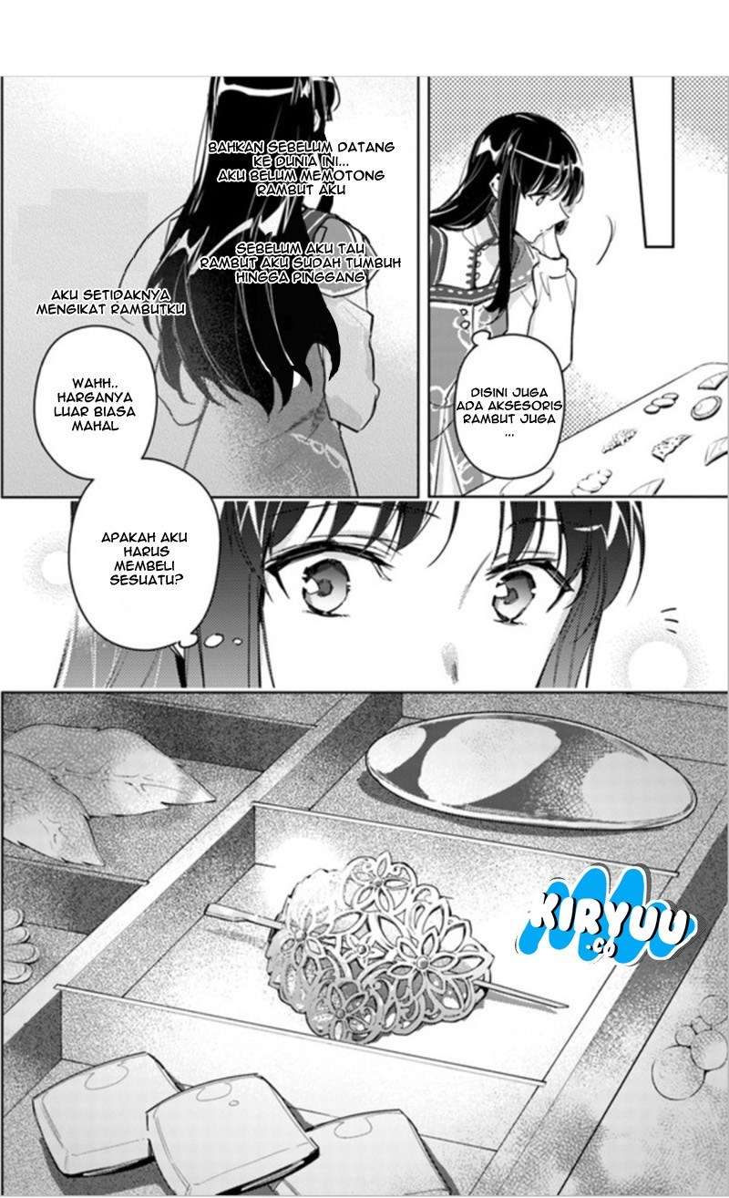 Seijo no Maryoku wa Bannou Desu Chapter 5.3 Bahasa Indonesia