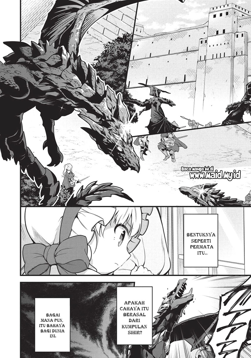 Eiyu-Oh, Bu wo Kiwameru Tame Tensei Su, Soshite, Sekai Saikyou no Minarai Kisi Chapter 1