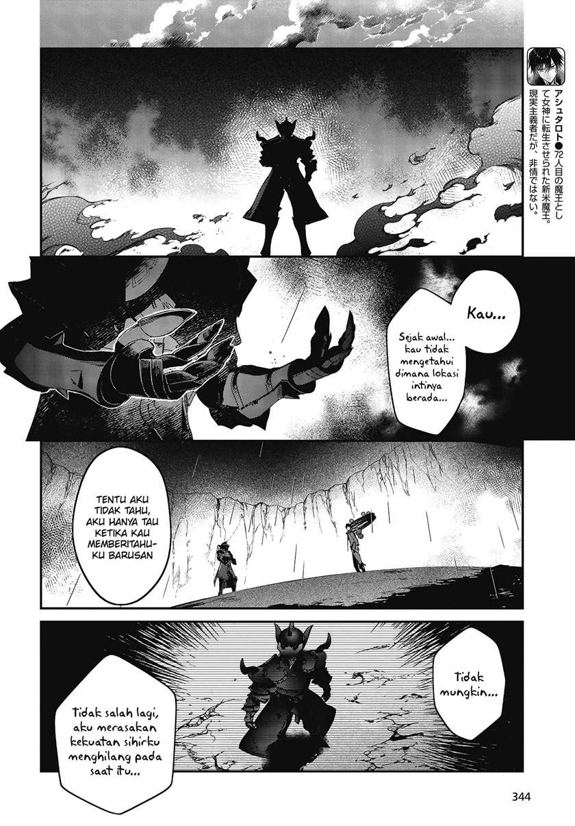 Realist Maou Niyoru Seiiki Naki Isekai Kaikaku Chapter 20 Bahasa Indonesia