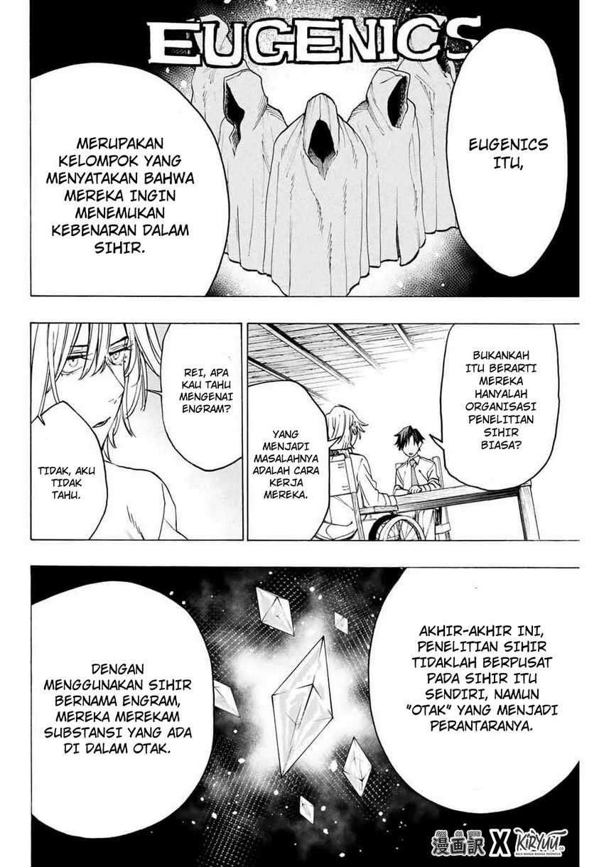 Hyouken no Majutsushi ga Sekai wo Suberu Sekai Saikyou no Majutsushi dearu Shounen wa, Majutsu Gakuin ni Nyuugaku Suru Chapter 12 Bahasa Indonesia