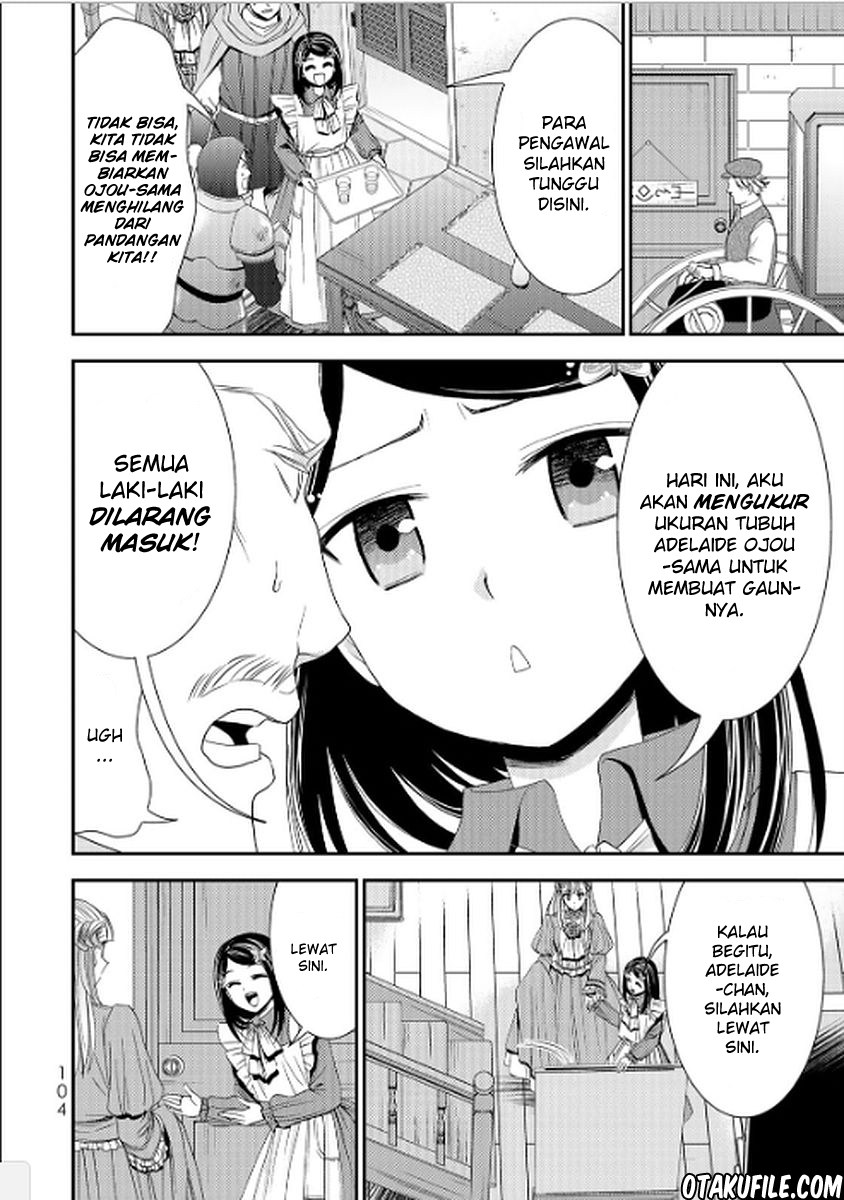 Rougo ni sonaete i sekai de 8 man-mai no kinka o tamemasu Chapter 14 Bahasa Indonesia