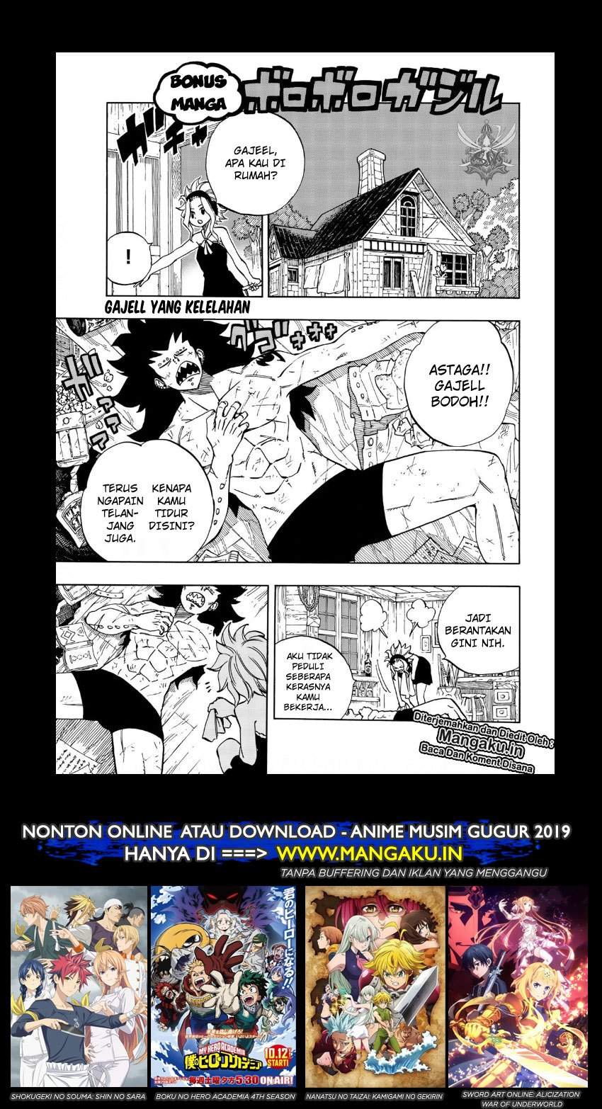 Fairy Tail: 100 Years Quest Chapter 41.5 Bahasa Indonesia