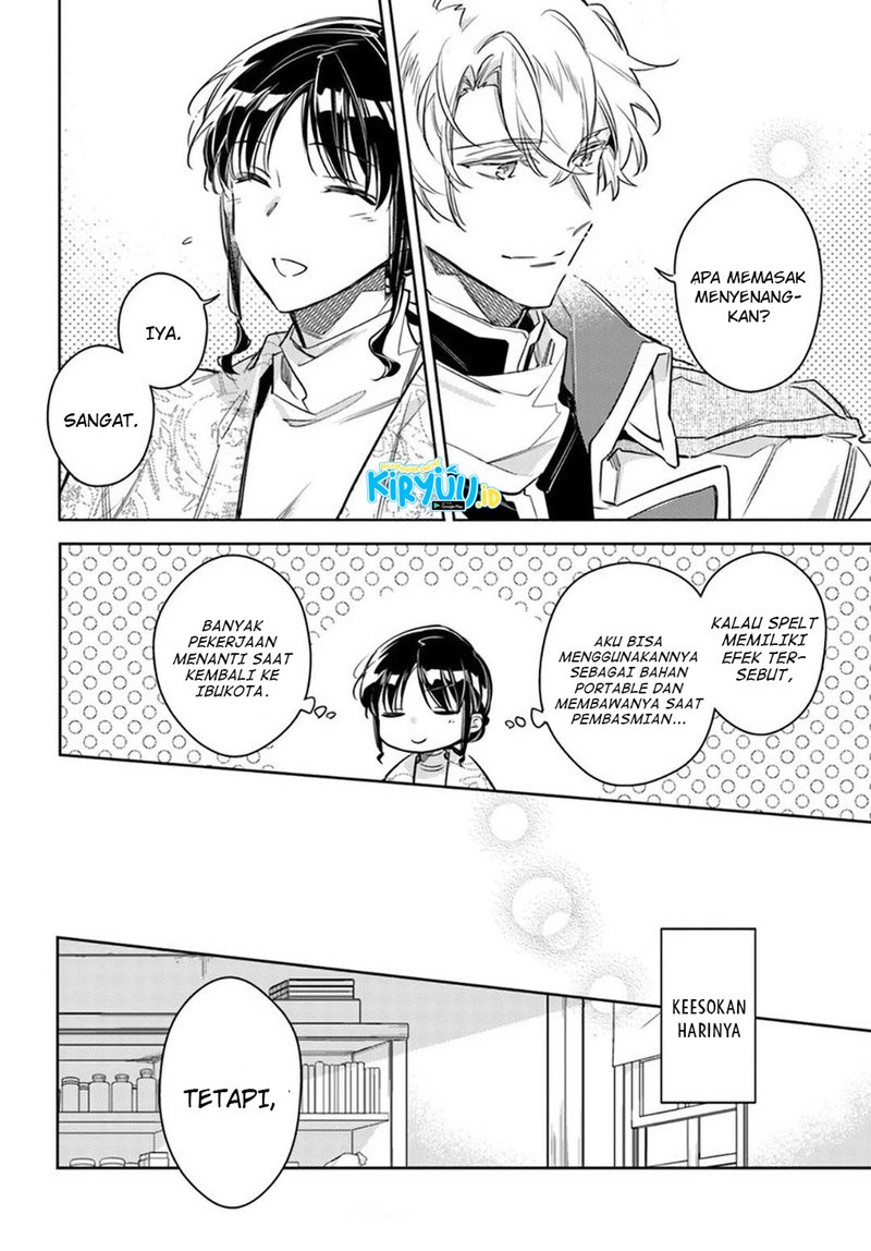 Seijo no Maryoku wa Bannou Desu Chapter 28 Bahasa Indonesia