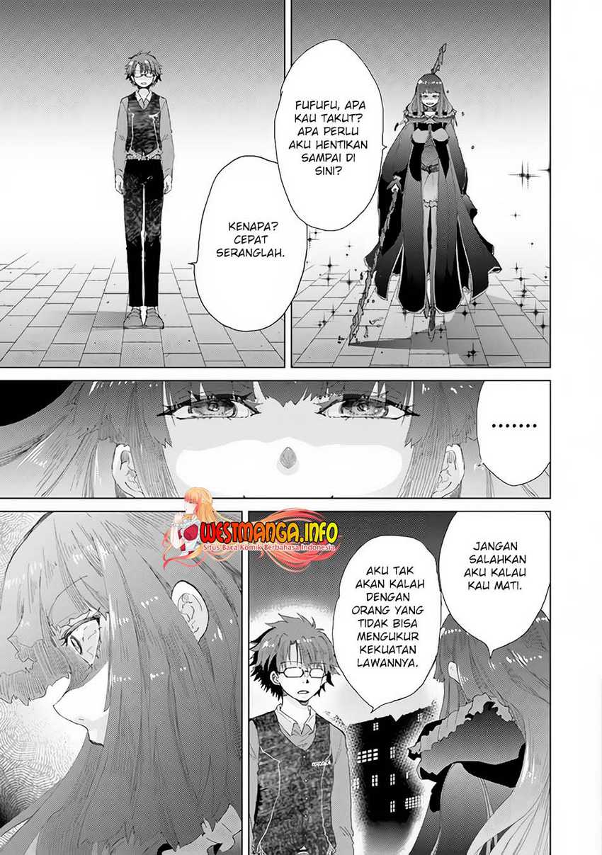 Hazure Skill “Kage ga Usui” o Motsu Guild Shokuin ga, Jitsu wa Densetsu no Ansatsusha Chapter 26 Bahasa Indonesia