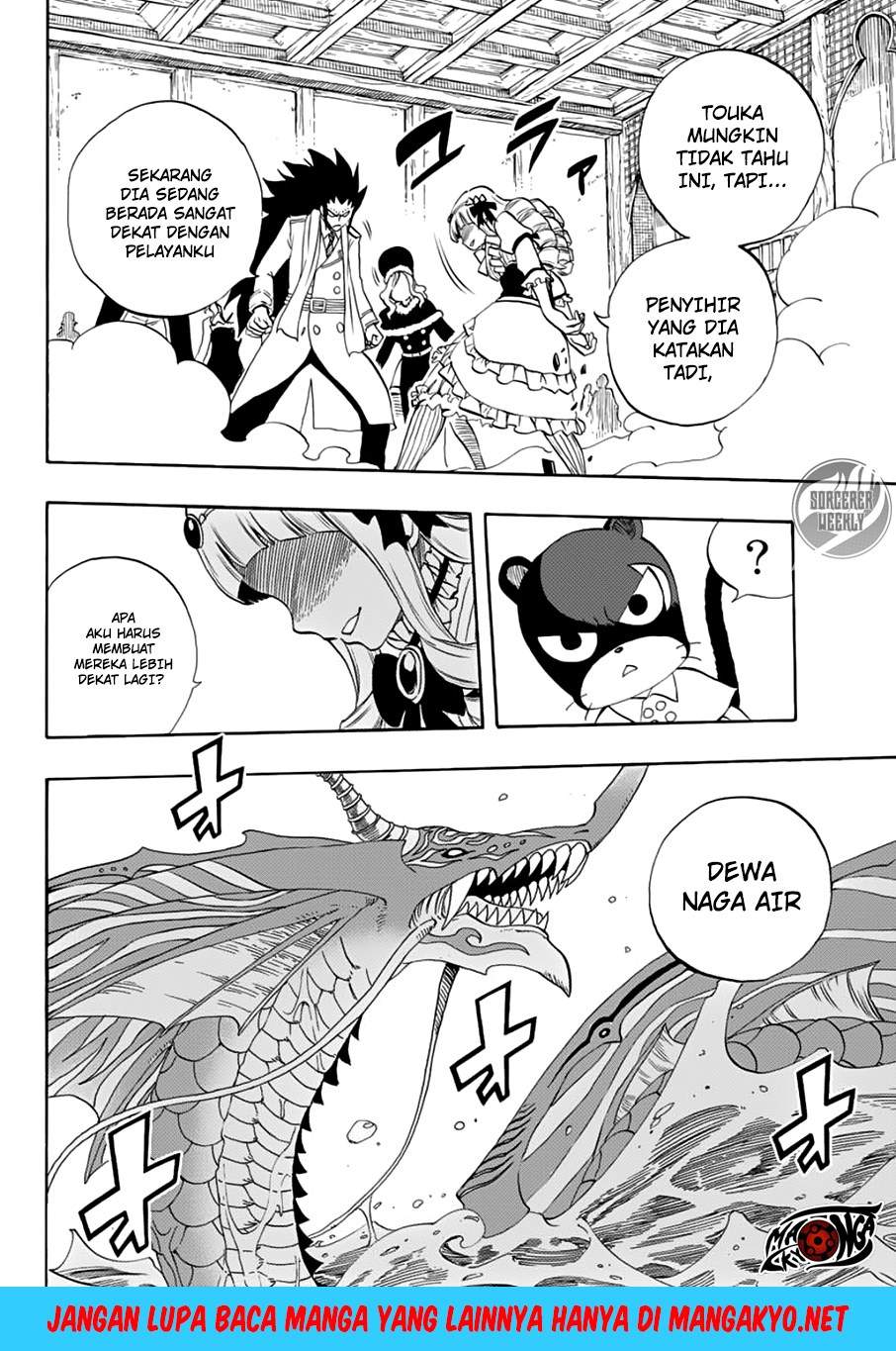 Fairy Tail: 100 Years Quest Chapter 17 Bahasa Indonesia