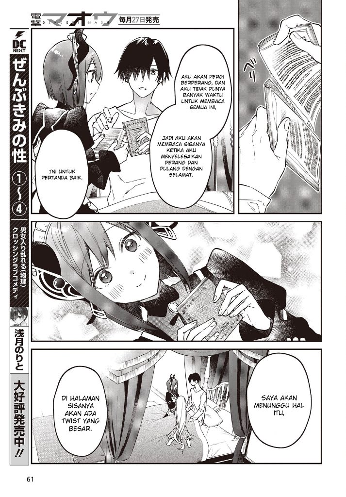 Realist Maou Niyoru Seiiki Naki Isekai Kaikaku Chapter 38 Bahasa Indonesia