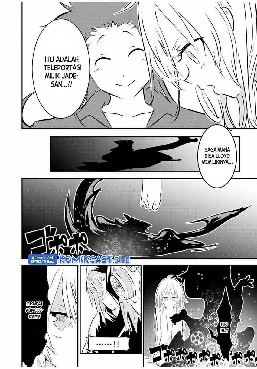 Tensei Shitara dai Nana Ouji dattanode, Kimamani Majutsu o Kiwamemasu Chapter 109