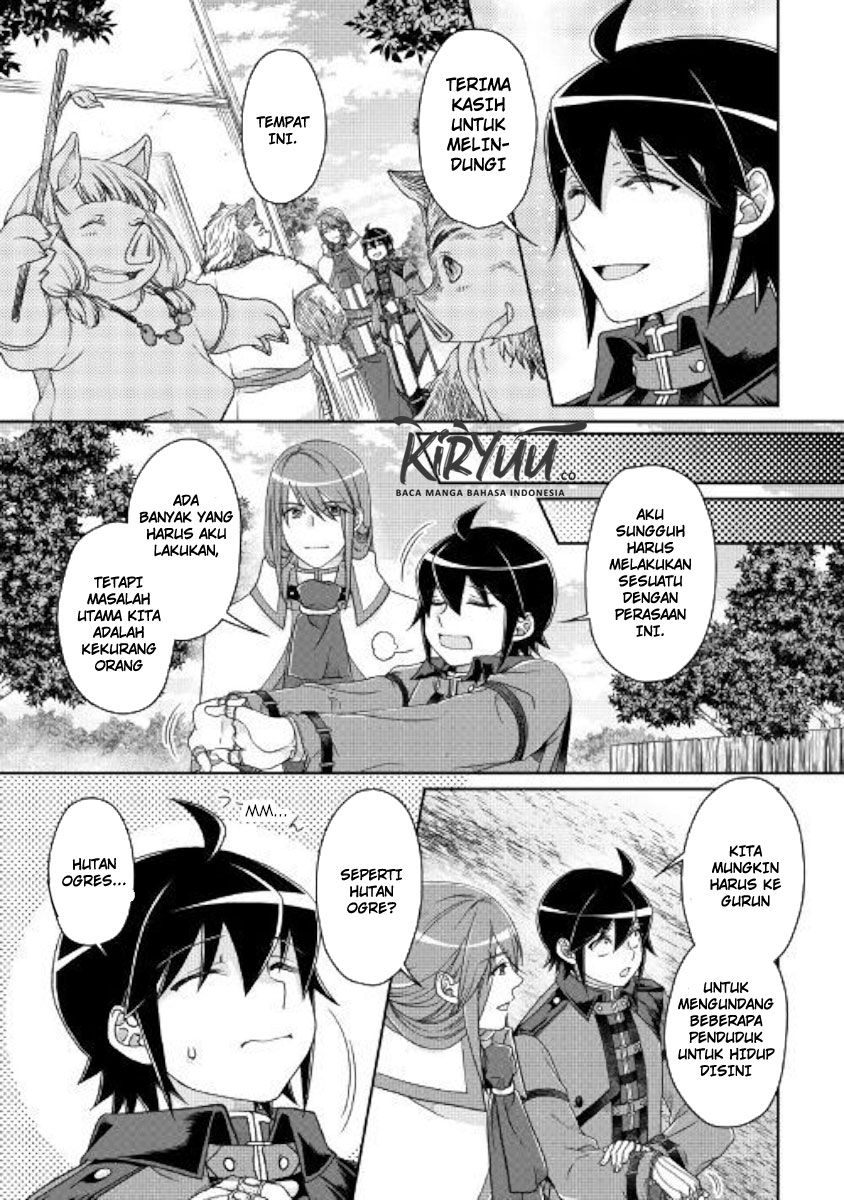 Tsuki ga Michibiku Isekai Douchuu Chapter 43