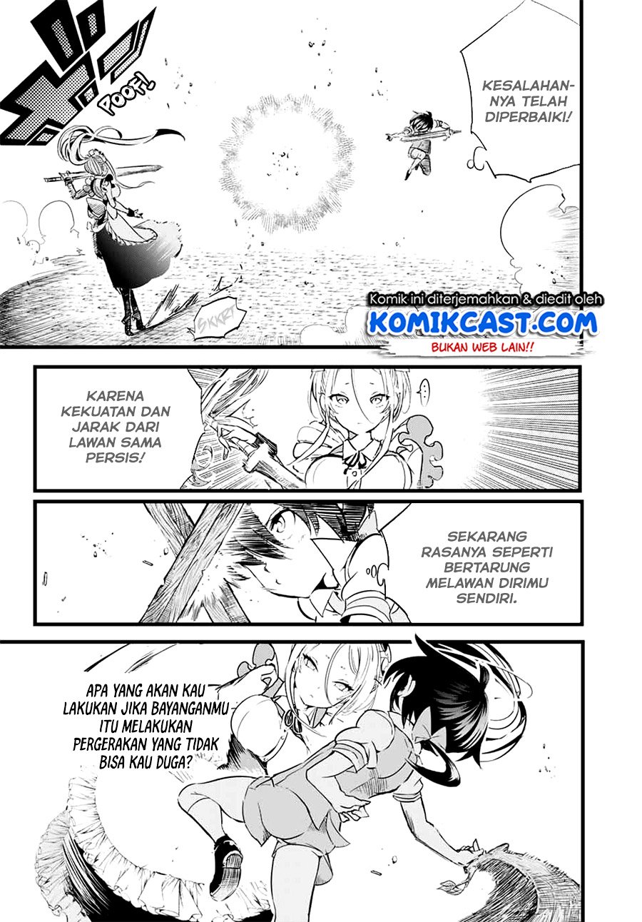 Tensei Shitara dai Nana Ouji dattanode, Kimamani Majutsu o Kiwamemasu Chapter 1.1