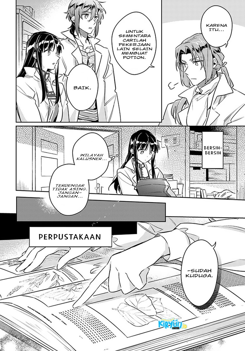 Seijo no Maryoku wa Bannou Desu Chapter 25 Bahasa Indonesia