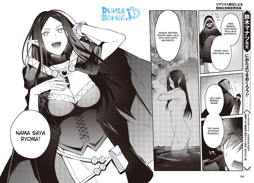 Realist Maou Niyoru Seiiki Naki Isekai Kaikaku Chapter 42 Bahasa Indonesia