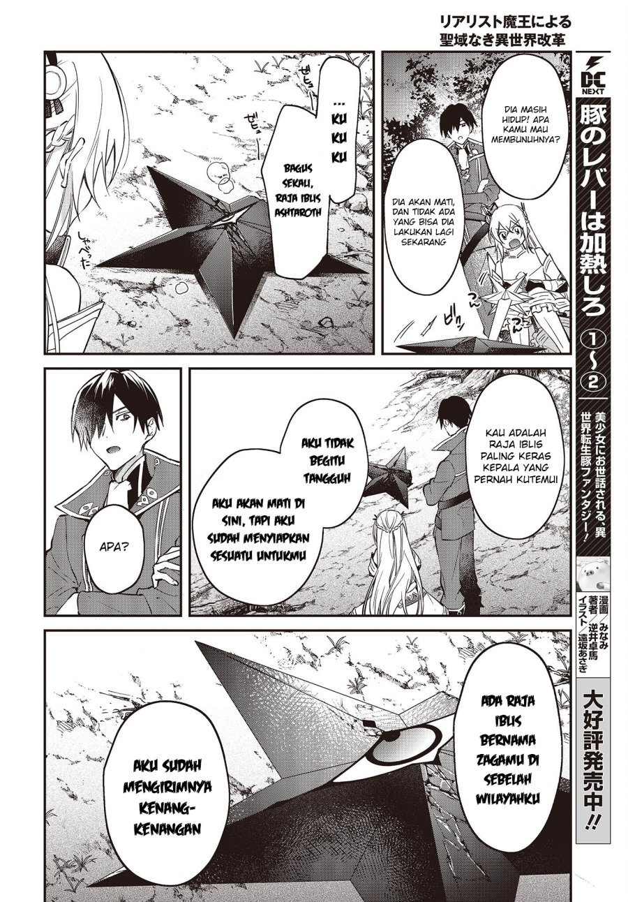 Realist Maou Niyoru Seiiki Naki Isekai Kaikaku Chapter 35 Bahasa Indonesia