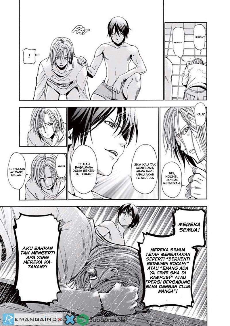 Grand Blue Chapter 02 Bahasa Indonesia