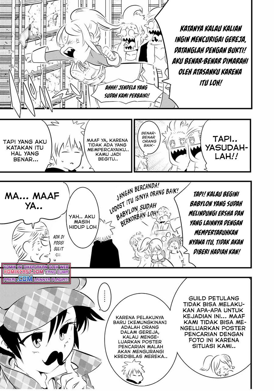 Tensei Shitara dai Nana Ouji dattanode, Kimamani Majutsu o Kiwamemasu Chapter 61