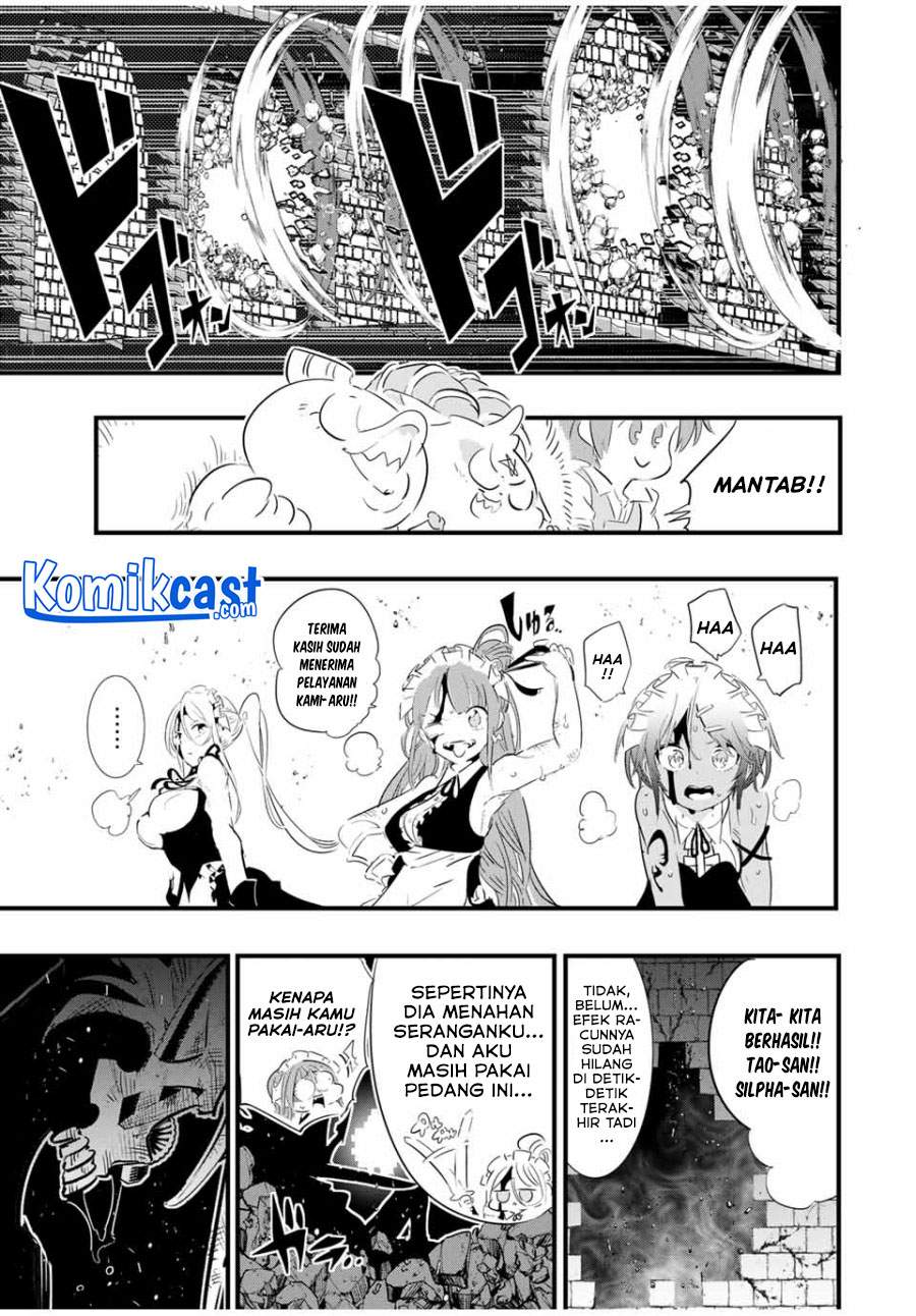 Tensei Shitara dai Nana Ouji dattanode, Kimamani Majutsu o Kiwamemasu Chapter 56