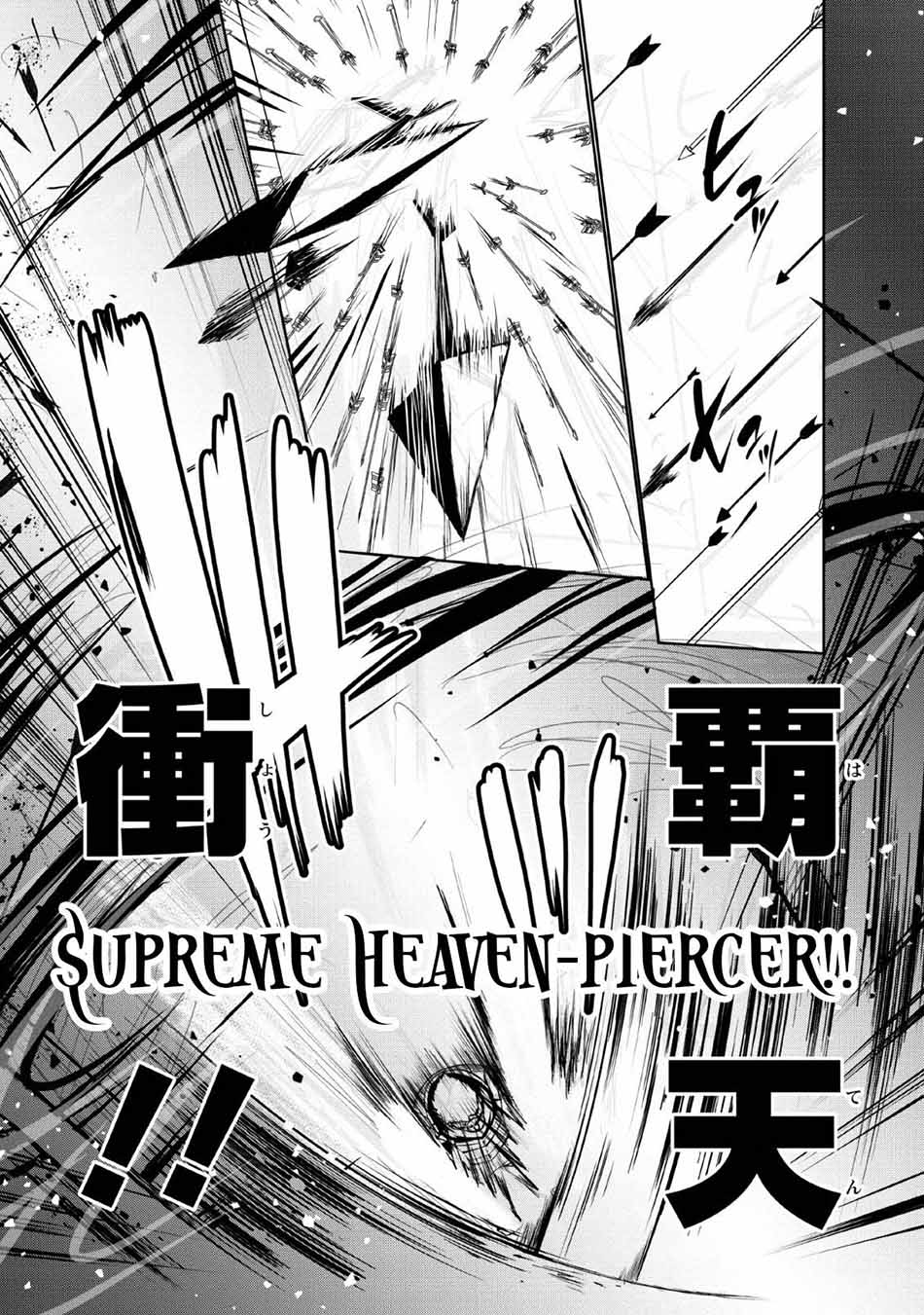 Shinka no Mi ~Shiranai Uchi ni Kachigumi Jinsei Chapter 21 bahasa indonesia Bahasa Indonesia