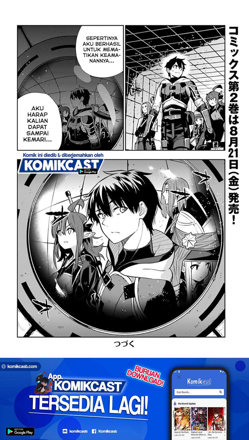 The Adventurers That Don’t Believe In Humanity Will Save The World Chapter 16.5 (Omake 15.5) Bahasa Indonesia