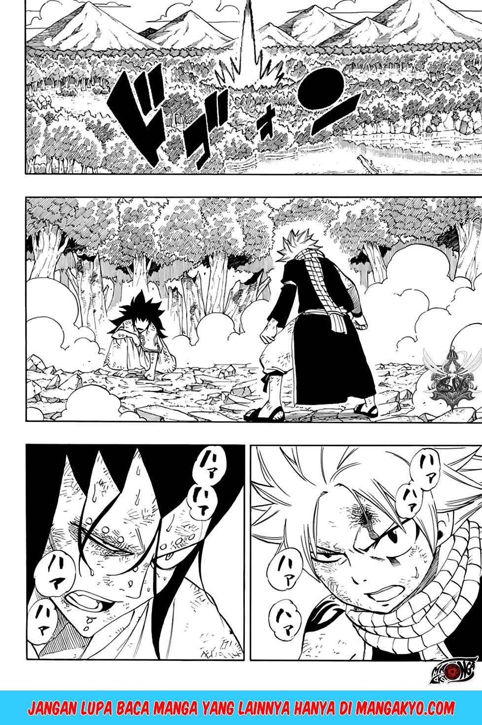 Fairy Tail: 100 Years Quest Chapter 33 Bahasa Indonesia