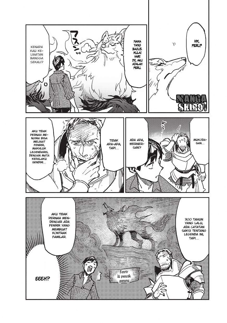 Tondemo Skill de Isekai Hourou Meshi Chapter 02 Bahasa Indonesia