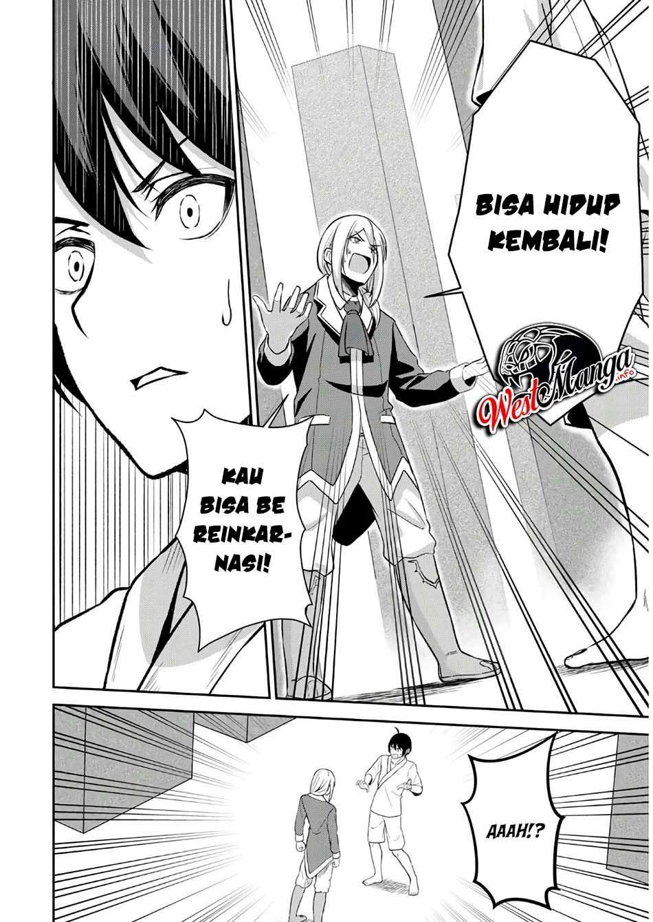 Sacchi Sarenai Saikyou Shoku Rule Breaker Chapter 01.1 Bahasa Indonesia