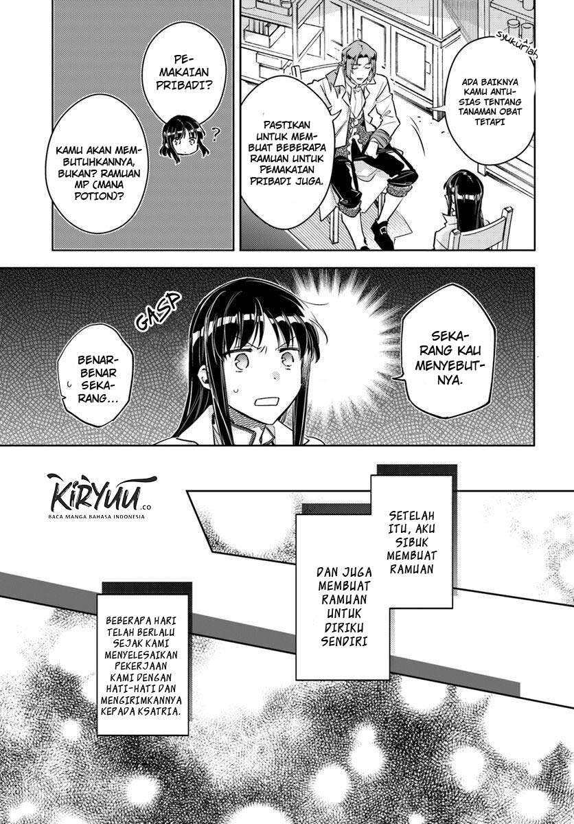 Seijo no Maryoku wa Bannou Desu Chapter 19.3 Bahasa Indonesia